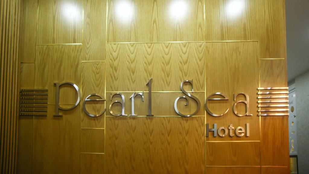 Pearl Sea Hotel Дананг Экстерьер фото
